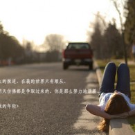 天齐网首页福彩3d字谜图谜总汇时间宝典3的双旦